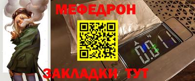 марки lsd Бугуруслан