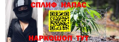 мефедрон мука Бузулук