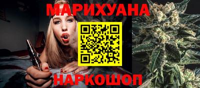 марки lsd Бугуруслан