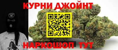 марки lsd Бугуруслан