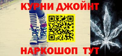 марки lsd Бугуруслан