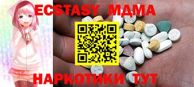 марки lsd Бугуруслан