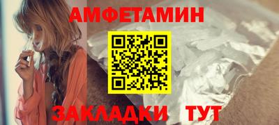 марки lsd Бугуруслан
