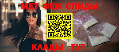 мефедрон мука Бузулук