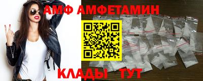 марки lsd Бугуруслан