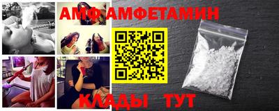 мефедрон мука Бузулук